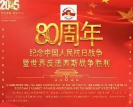 鼻炎克星 北京中医院院长——陈彦青